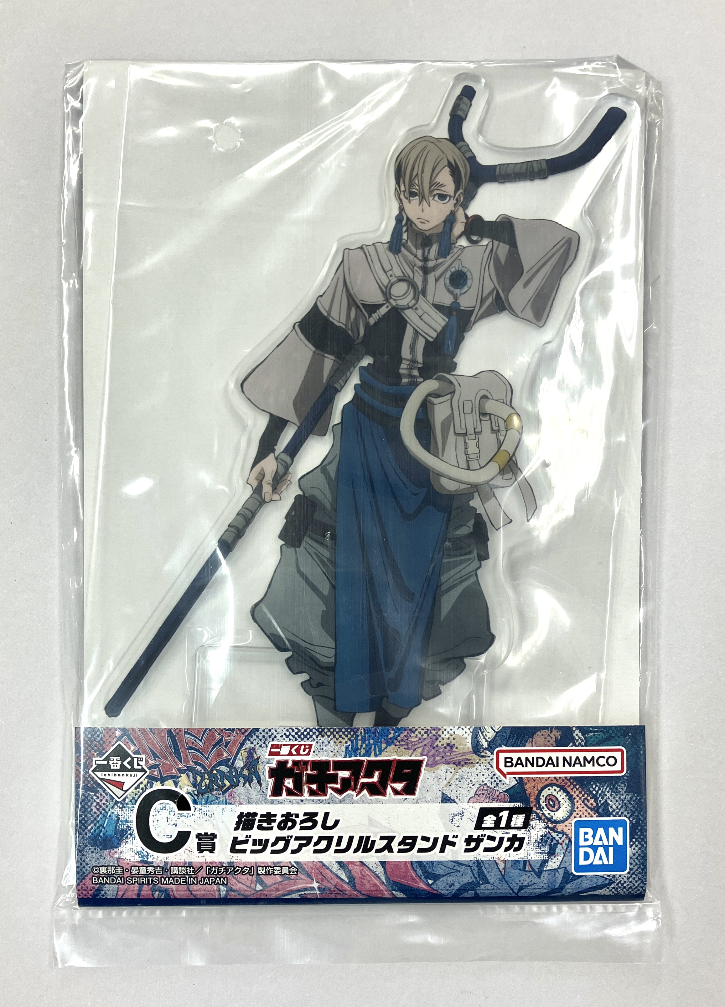 【未開封】一番くじONLINE ガチアクタ C賞 描きおろしビッグアクリルスタンド ザンカ・ニジク