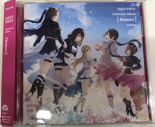 IDOLY PRIDE Collection Album [Season] (通常盤)