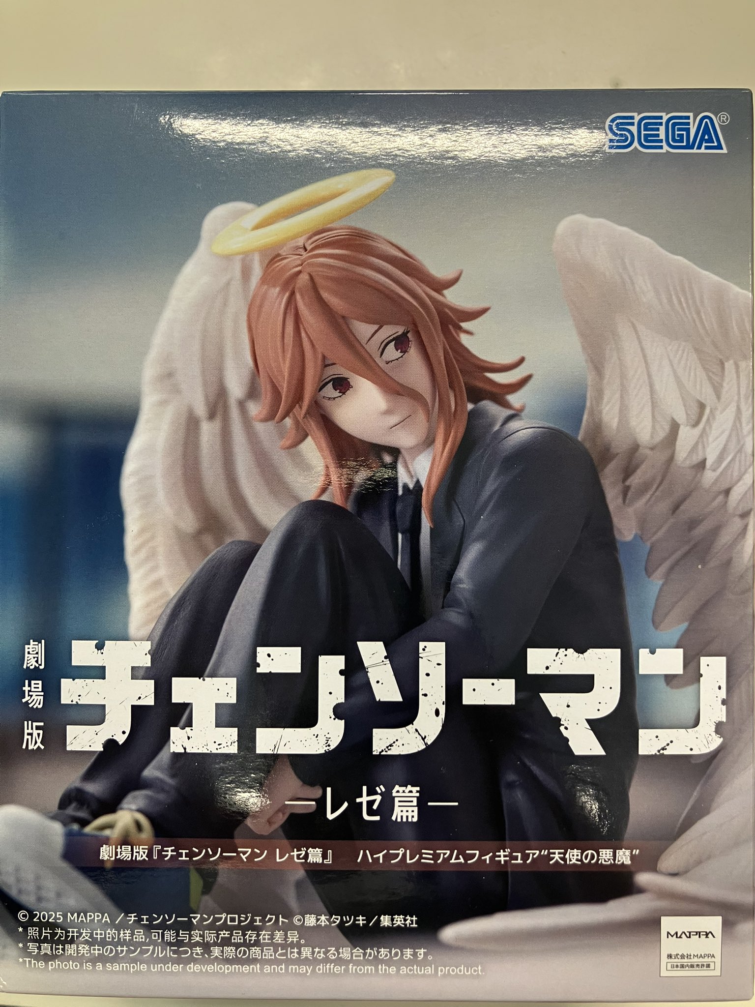 【未開封】劇場版 チェンソーマン レゼ篇 ハイプレミアムフィギュア "天使の悪魔"