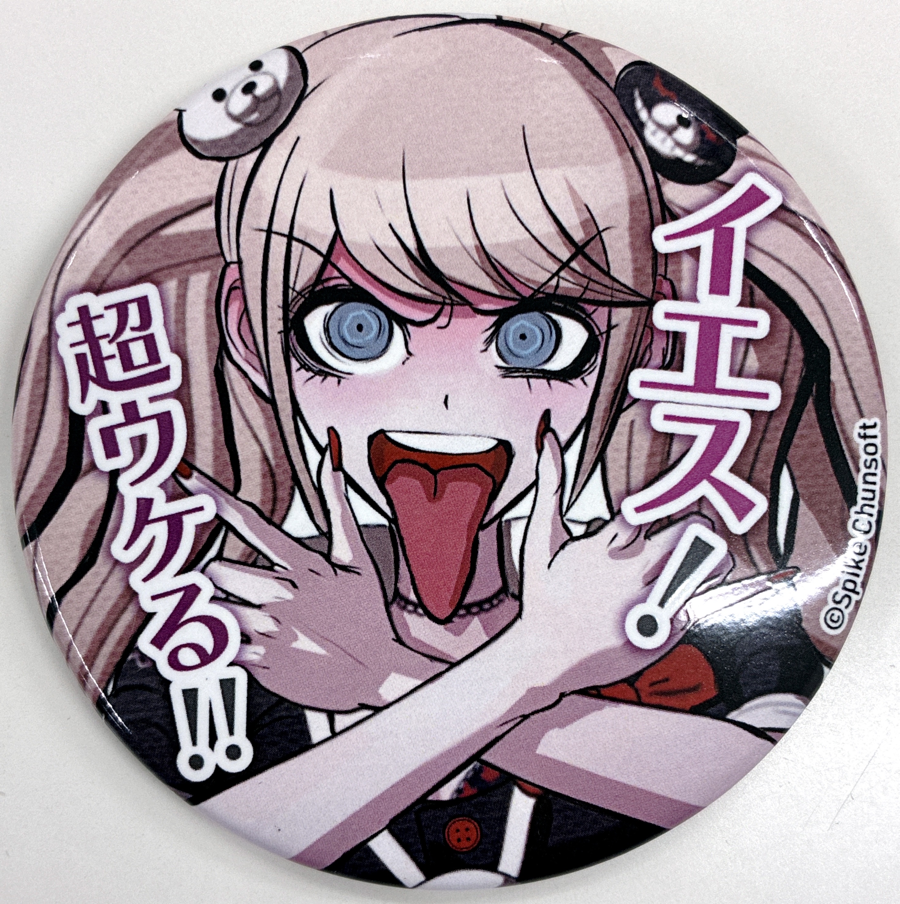 ダンガンロンパ セリフ缶バッジ vol.2 江ノ島盾子