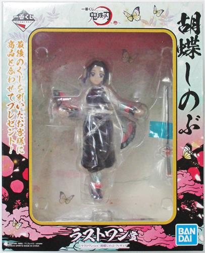 一番くじ 鬼滅の刃 ～参～ ラストワン賞 ラストワンver. 胡蝶しのぶ フィギュア