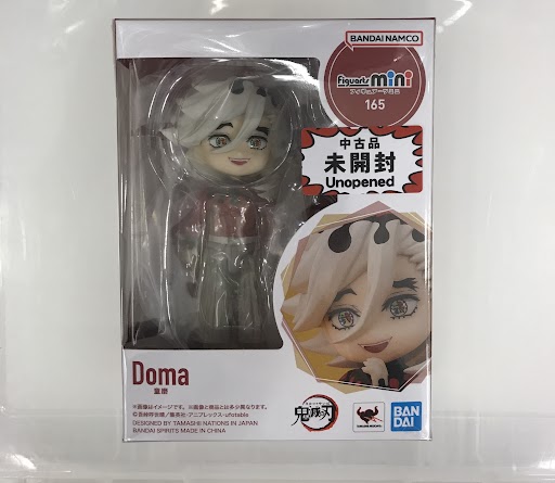 Figuarts mini 鬼滅の刃 童磨 【フィギュア】[BANDAI SPIRITS]