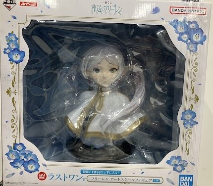 一番くじ 葬送のフリーレン ラストワン賞(ダブルチャンスキャンペーン) フリーレン アートスケールフィギュア