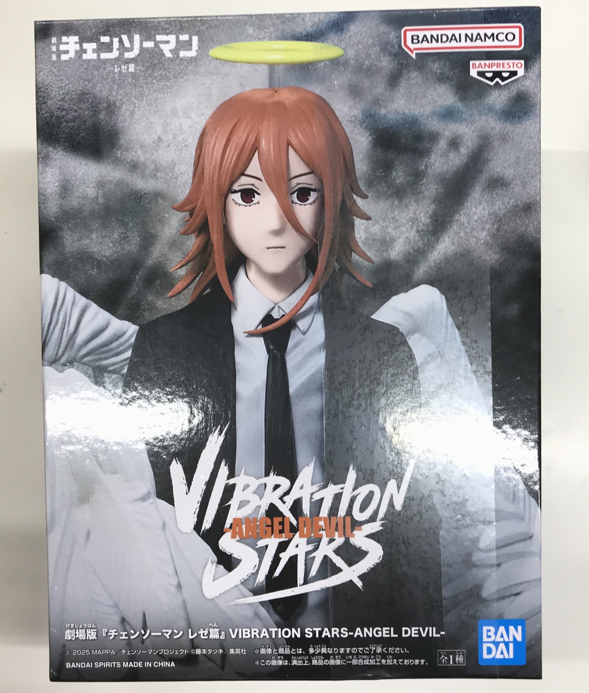 【未開封】チェンソーマン レゼ篇 VIBRATION STARS-ANGEL DEVIL- 天使の悪魔(エンジェル)