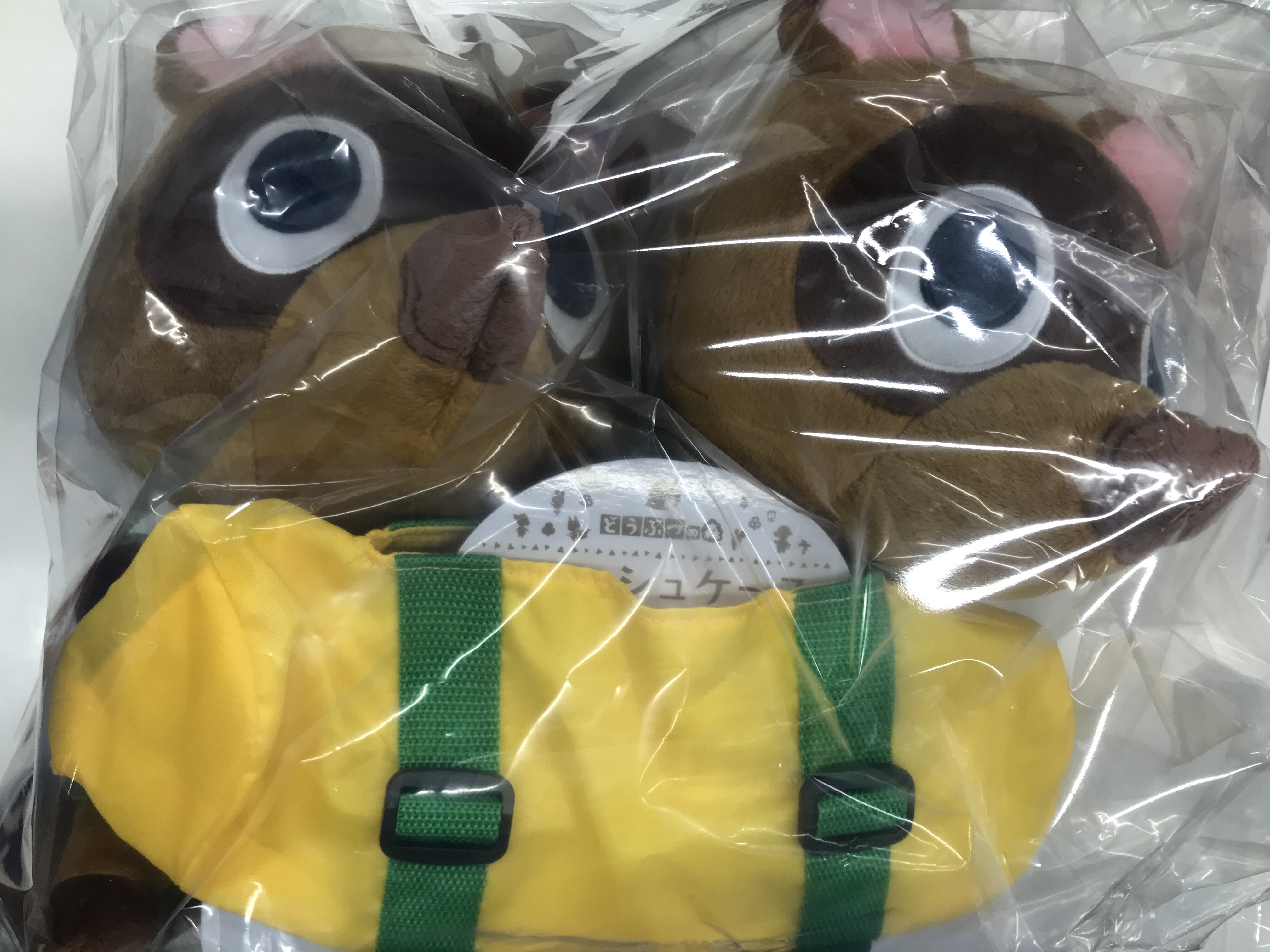 一番くじ どうぶつの森 おかえり!ハッピーメモリーズ A賞 つぶきち&まめきちのティッシュケース