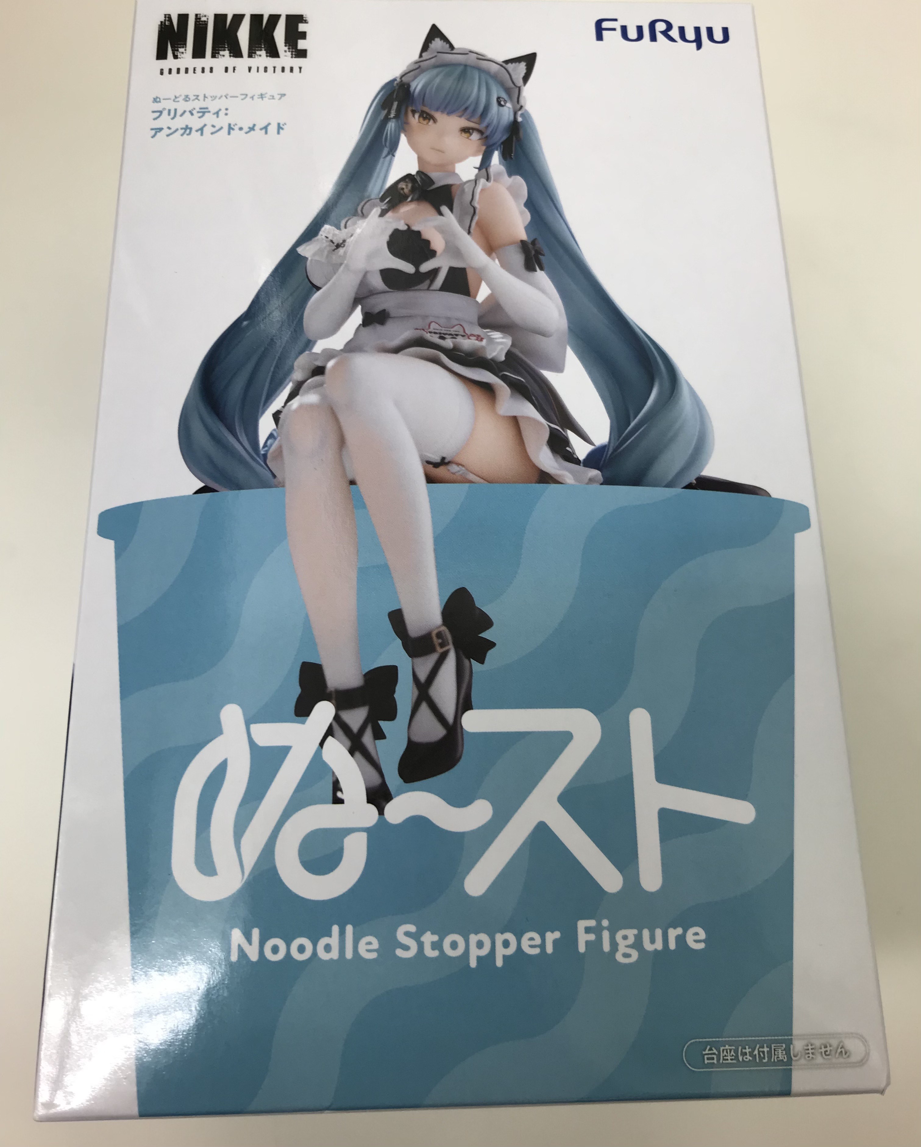 未開封】勝利の女神:NIKKE ぬーどるストッパーフィギュア -プリバティ