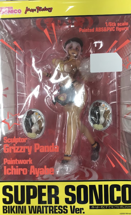 すーぱーそに子 すーぱーそに子 ビキニウェイトレス Ver. 【GOODSMILE ONLINE SHOP/Amazon/あみあみ限定】 【フィギュア】[マックスファクトリー]