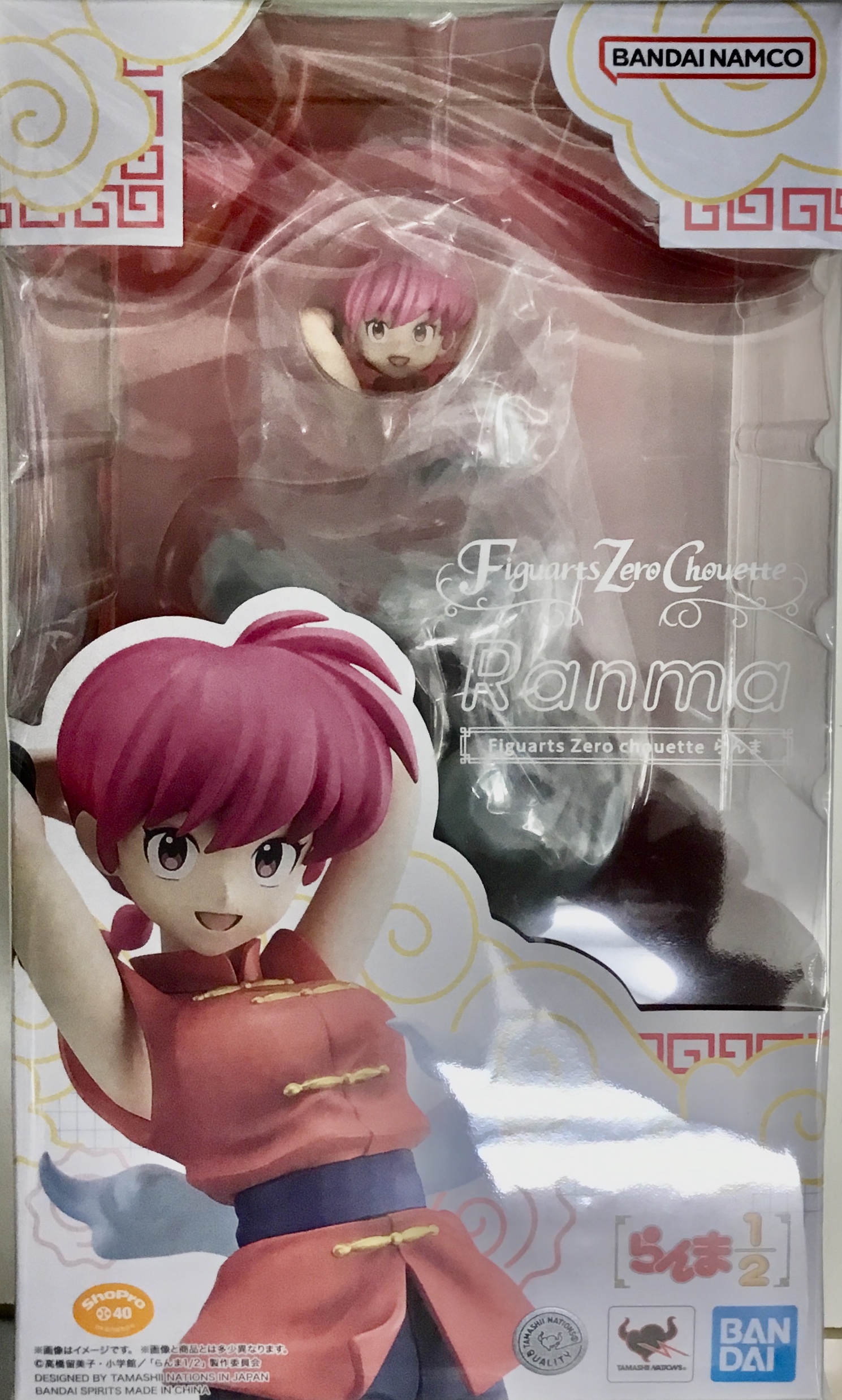 【未開封】Figuarts Zero chouette らんま1/2 らんま 【フィギュア】[BANDAI SPIRITS]