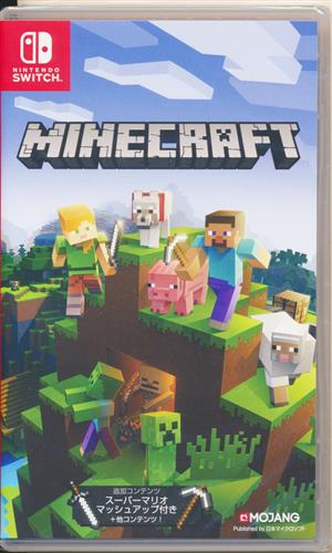 Minecraft (Nintendo Switch版)