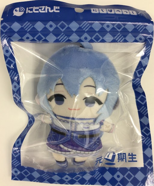 【未開封】にじさんじ 元1期生5周年記念 にじぱぺっと 勇気ちひろ