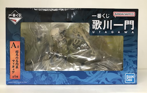 一番くじ 歌川一門 A賞 相馬の古内裏 フィギュア