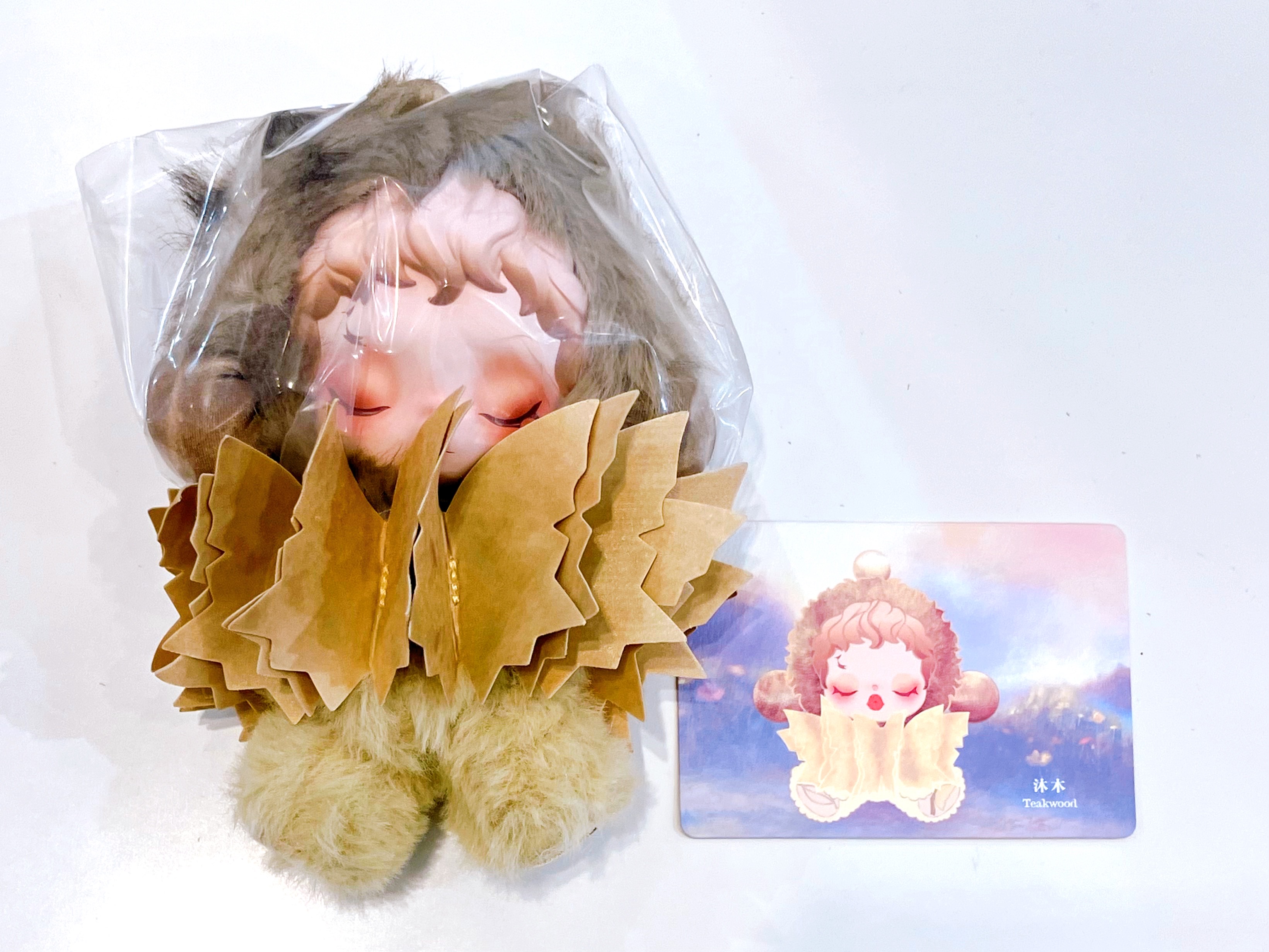 POPMART SKULLPANDA L'impressionnisme シリーズ ぬいぐるみペンダント Teakwood