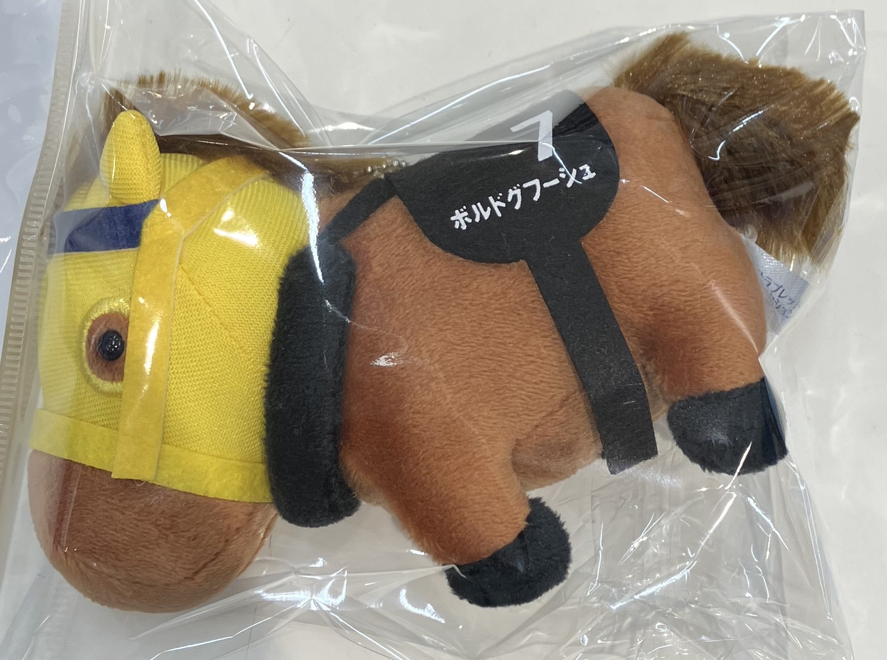 サラブレッドコレクション マスコットボールチェーン 17 ボルドグフーシュ