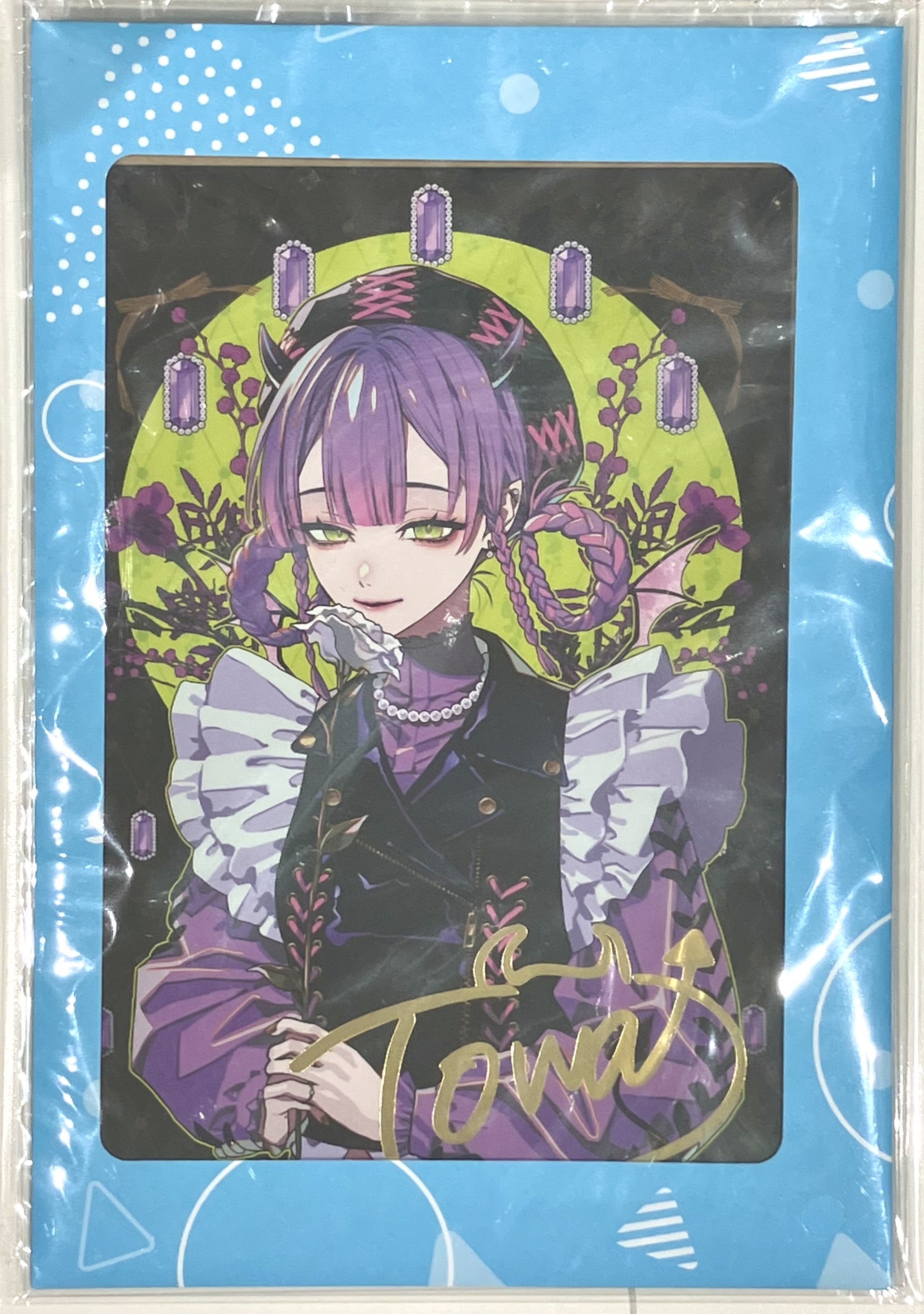 ホロライブ 活動4周年記念 箔押し複製サイン入りポストカード 常闇トワ