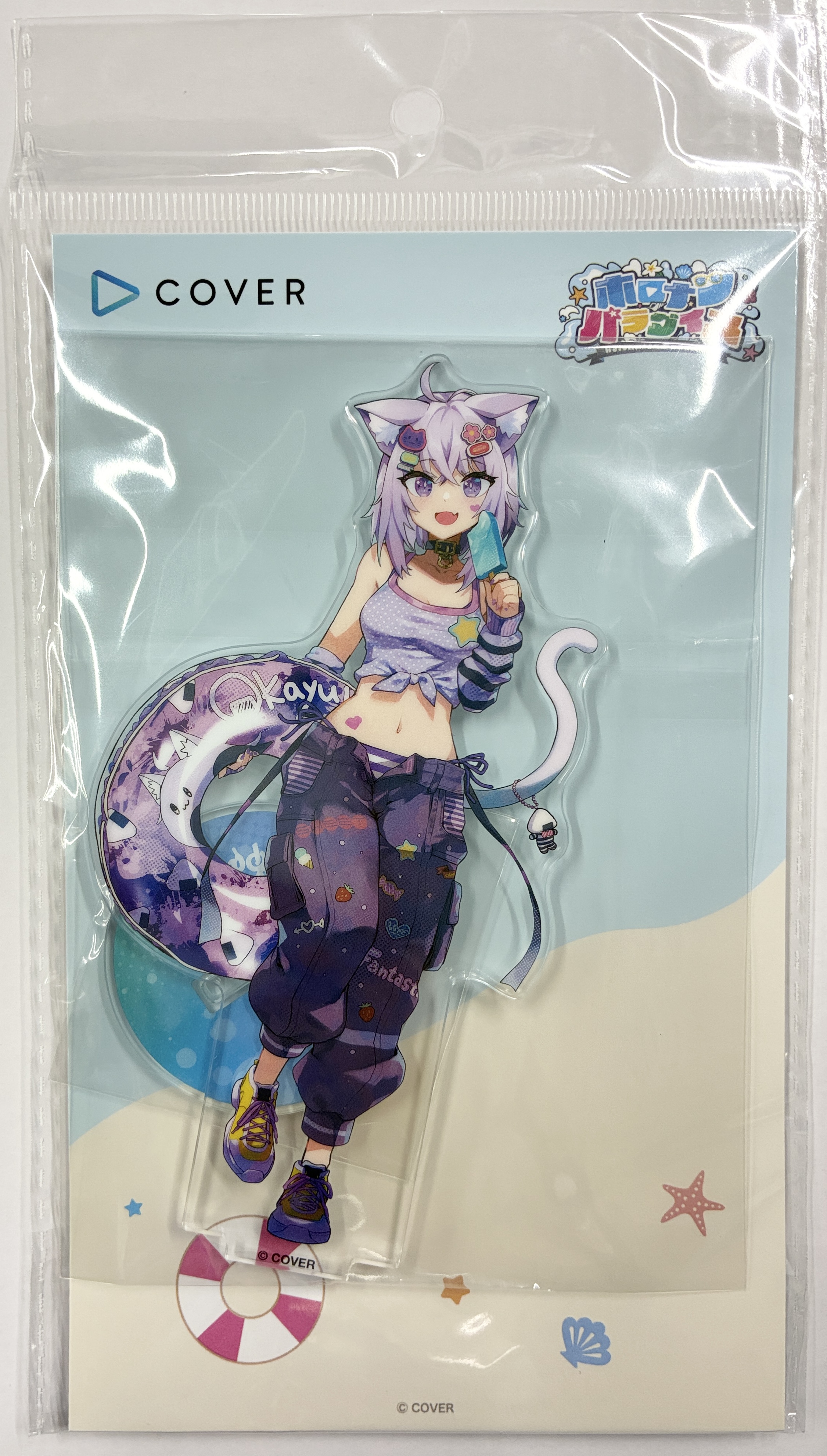 ホロライブ ホロナツパラダイス グッズ vol.2 アクリルスタンド 猫又おかゆ