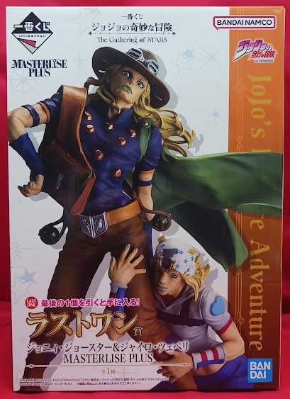 一番くじ ジョジョの奇妙な冒険 The Gathering of STARS ラストワン賞 ジョニィ・ジョースター&ジャイロ・ツェペリ MASTERLISE PLUS