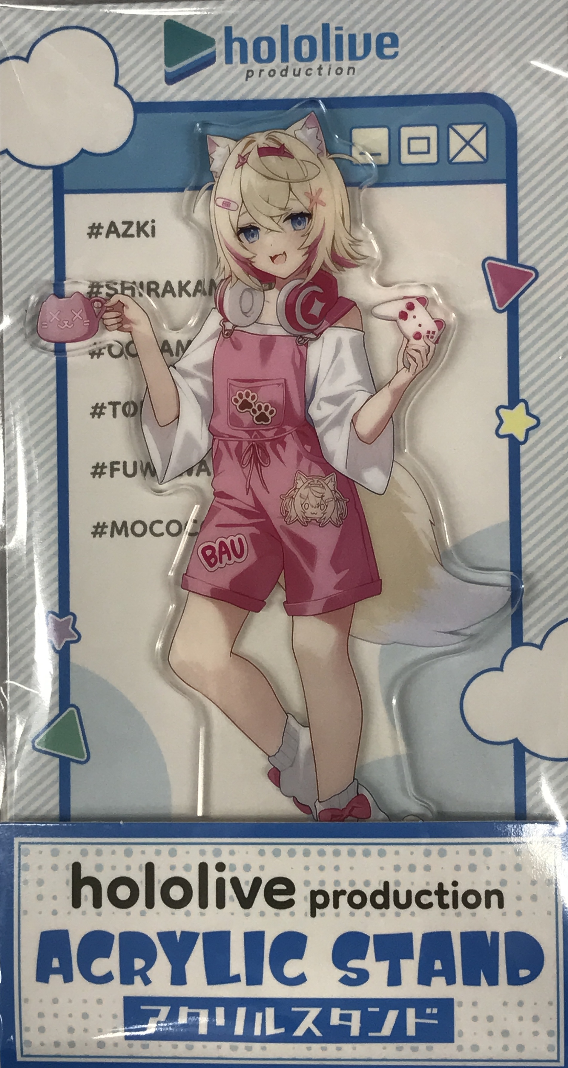 【未開封】ホロライブ ルームウェア衣装 アクリルスタンド モココ・アビスガード