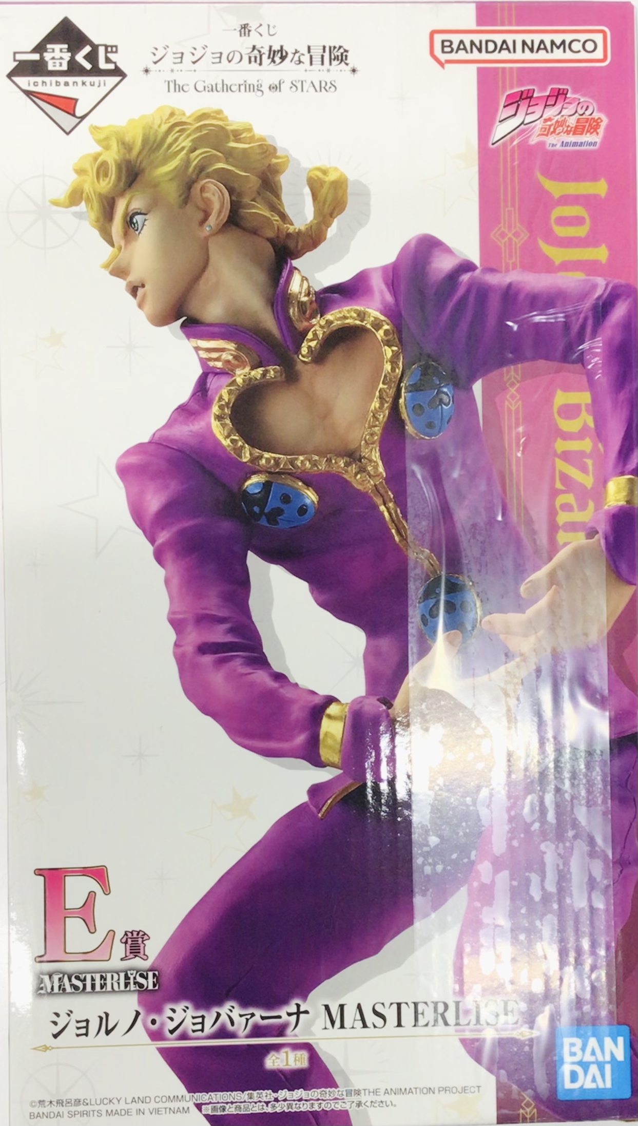 一番くじ ジョジョの奇妙な冒険 The Gathering of STARS E賞 ジョルノ・ジョバァーナ MASTERLISE