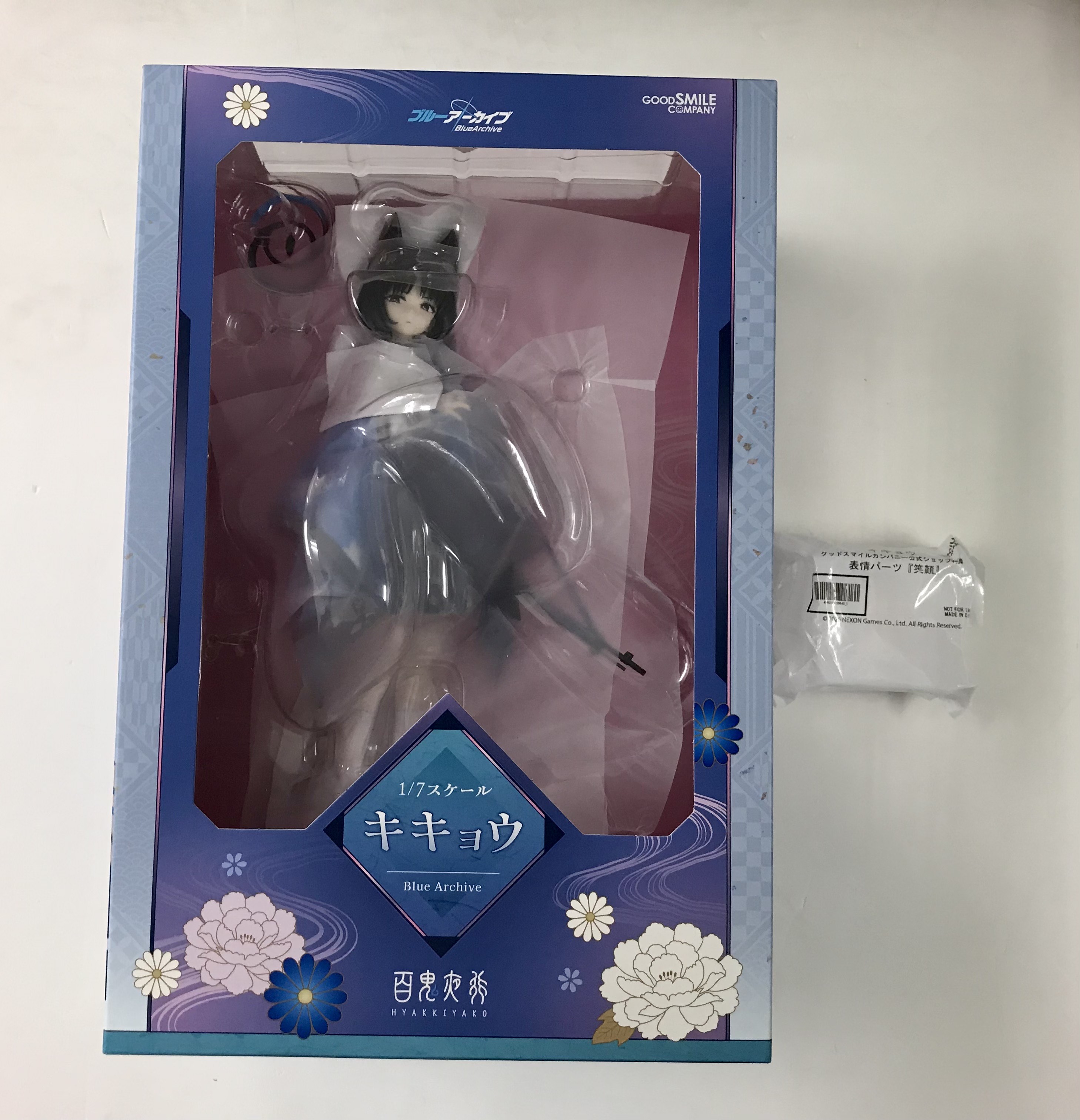 【未開封】ブルーアーカイブ -Blue Archive- キキョウ+GOODSMILE ONLINE SHOP購入特典 表情パーツ『笑顔』 セット 【GOODSMILE ONLINE SHOP限定】 【フィギュア】[グッドスマイルカンパニー]