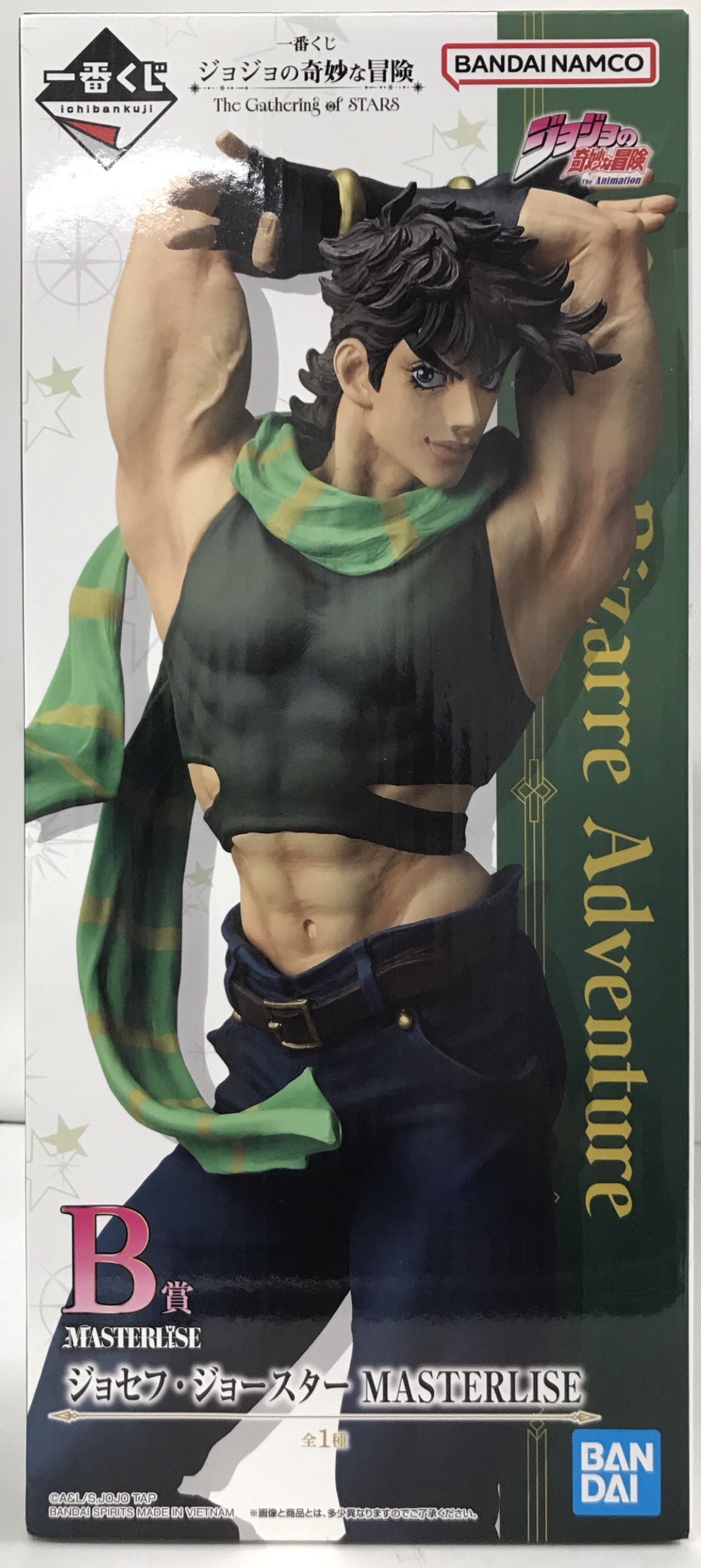 一番くじ ジョジョの奇妙な冒険 The Gathering of STARS B賞 ジョセフ・ジョースター MASTERLISE