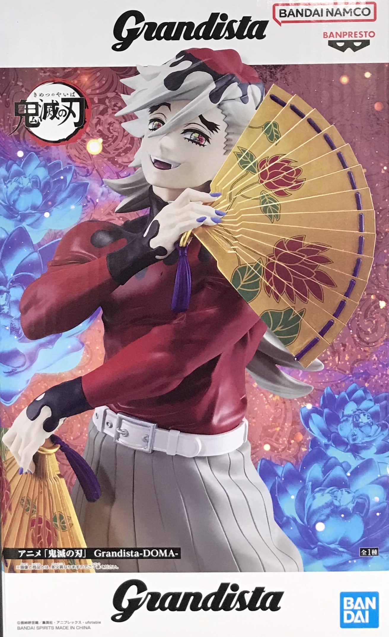 【未開封】アニメ「鬼滅の刃」 Grandista-DOMA-(童磨)