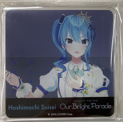 ホロライブ hololive 4th fes. Our Bright Parade×JOYSOUND みるハコ アクリルコースター 星街すいせい