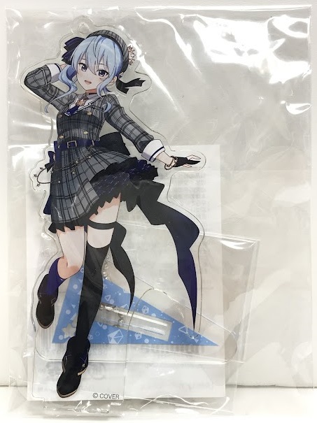 ホロライブ hololive SUPER EXPO 2022 アクリルキーホルダー ホロライブ0期生 星街すいせい