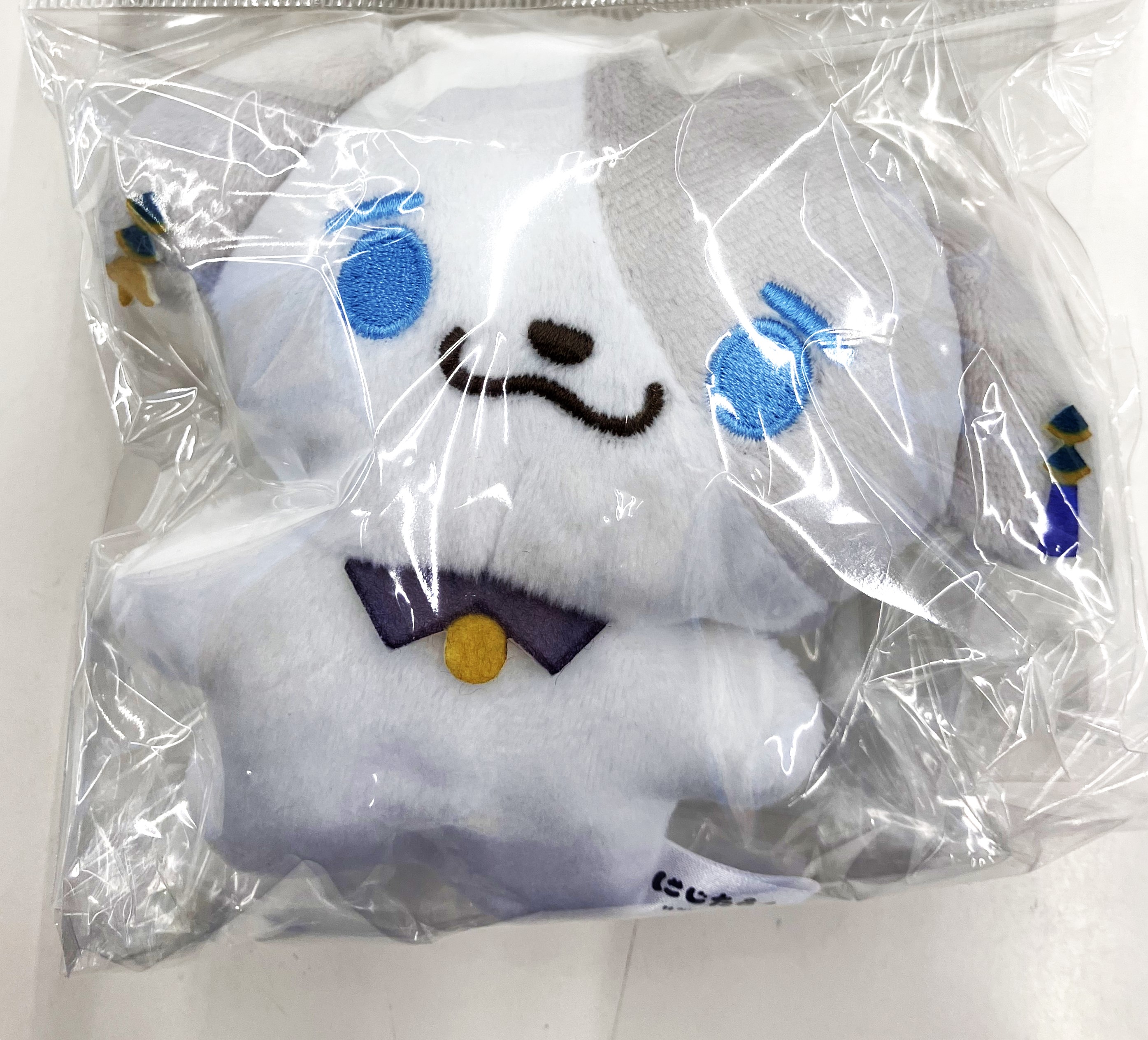 にじさんじ にじたうん 3ちょうめ ぬいぐるみマスコット 甲斐田晴