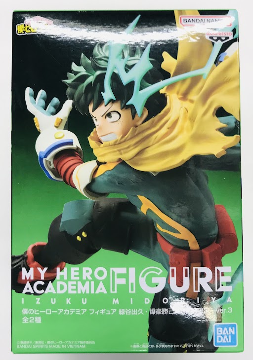 【未開封】僕のヒーローアカデミア フィギュア 緑谷出久・爆豪勝己～GiGO限定～ ver.3 緑谷出久