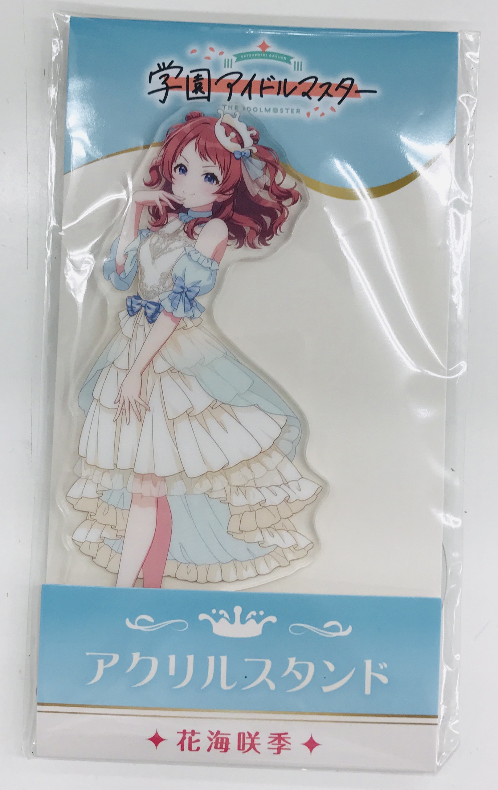 学園アイドルマスター アクリルスタンド 花海咲季