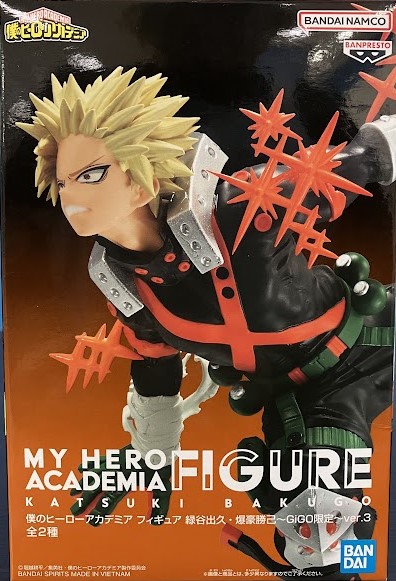 【未開封】僕のヒーローアカデミア フィギュア 緑谷出久・爆豪勝己～GiGO限定～ ver.3 爆豪勝己