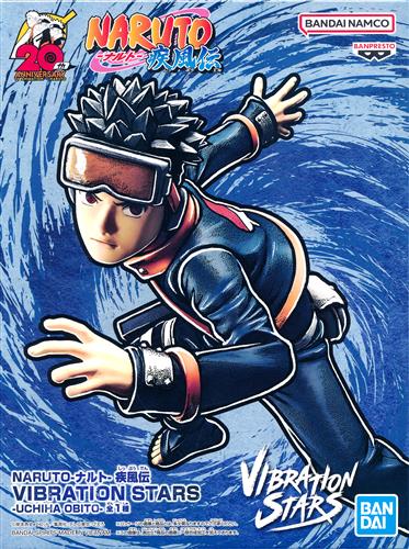 【未開封】NARUTO-ナルト- 疾風伝 VIBRATION STARS -UCHIHA OBITO-(うちはオビト)