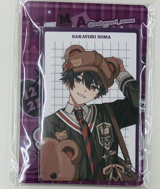 にじさんじ Beary School Time フォト風カード&硬質カードケース 酒寄颯馬