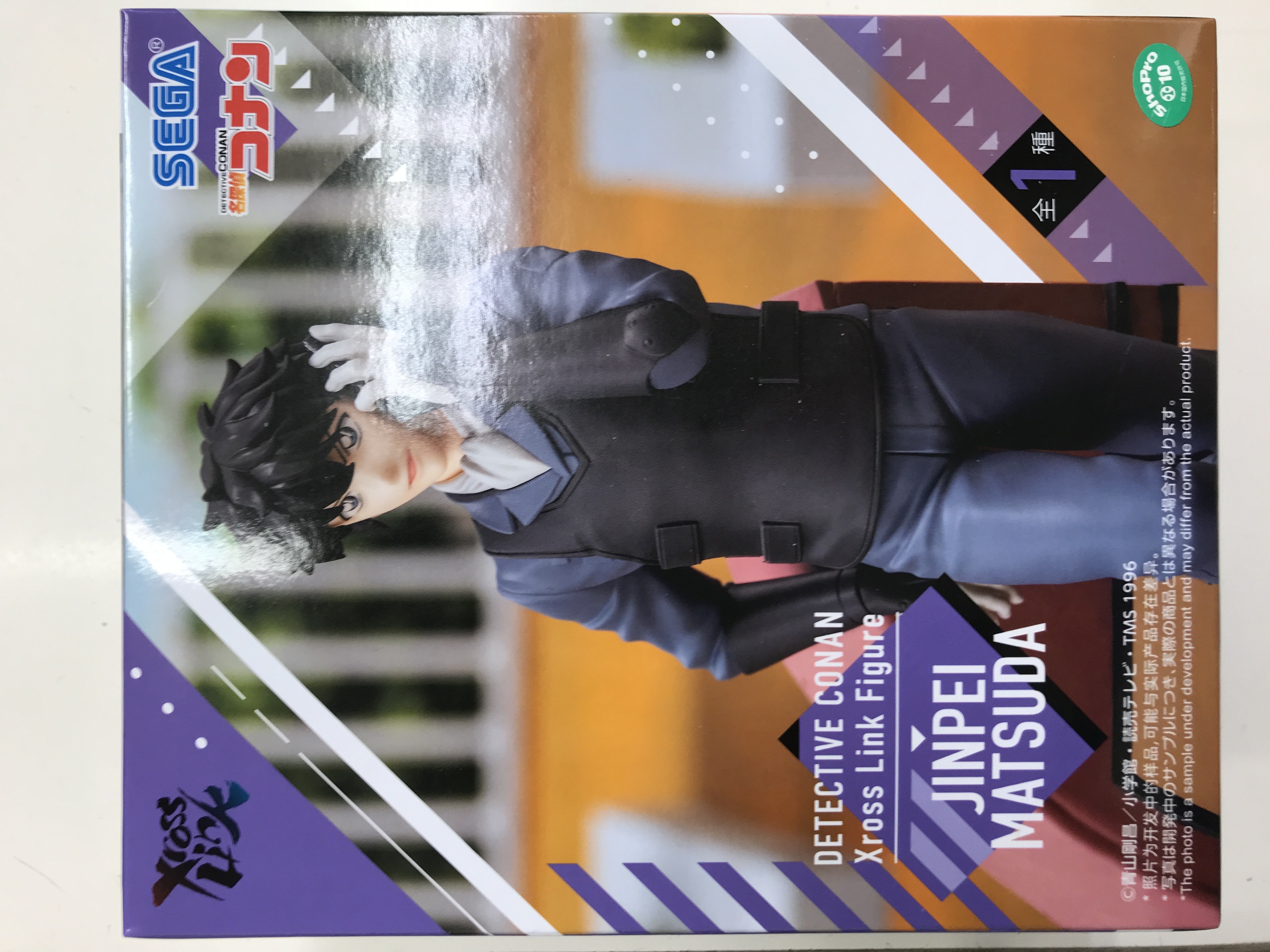 【未開封】名探偵コナン XrossLink フィギュア "松田陣平"