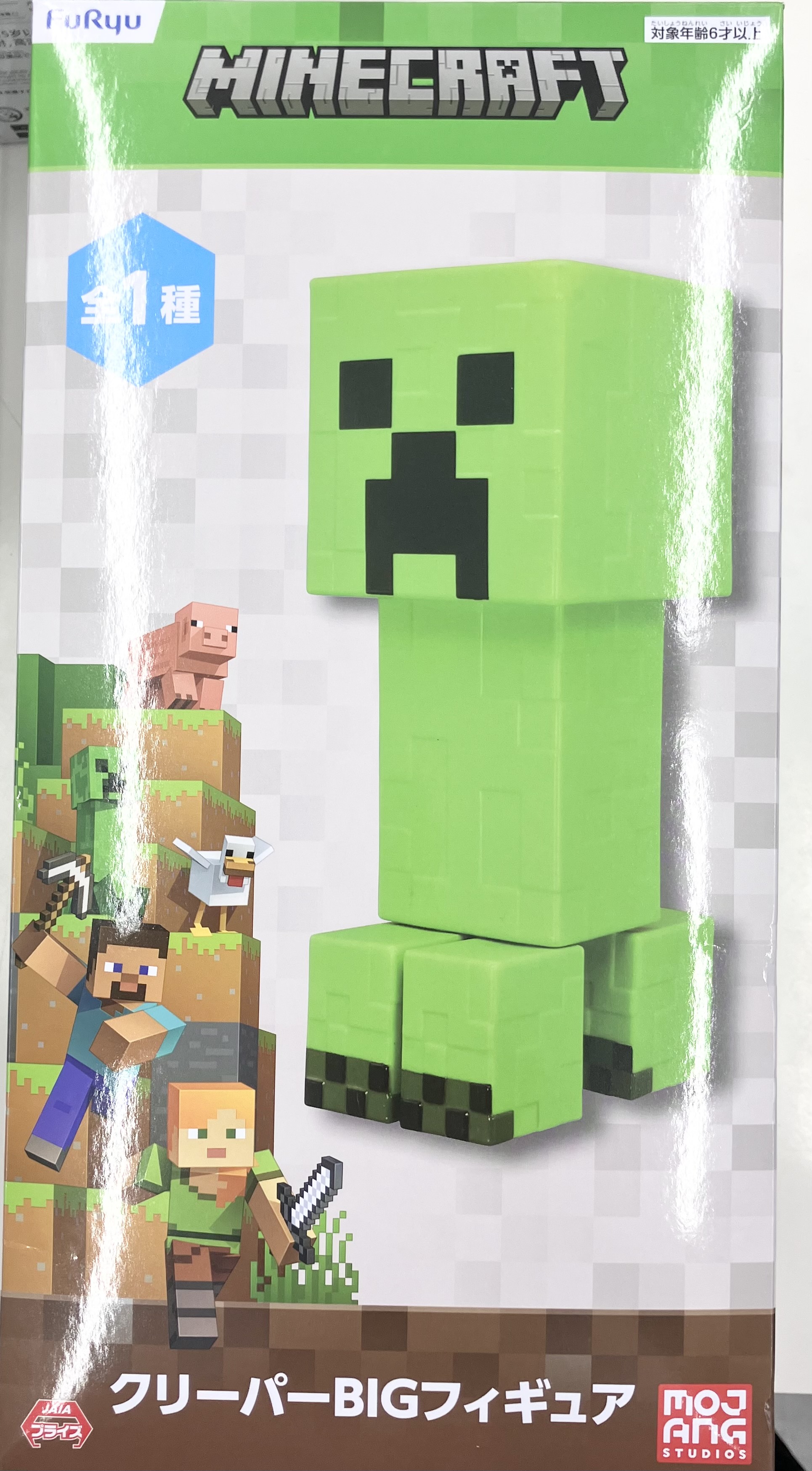 【未開封】Minecraft クリーパーBIGフィギュア