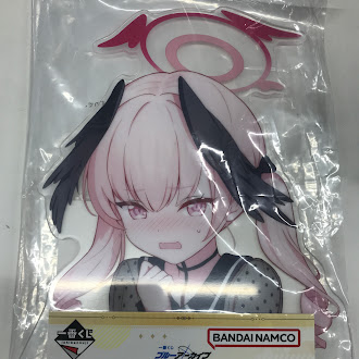 一番くじ ブルーアーカイブ vol.3 B賞 見つめあいビジュアルボード ～補習授業部～ 下江コハル