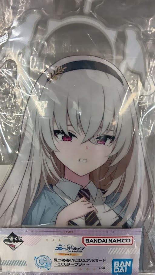 一番くじ ブルーアーカイブ vol.3 C賞 見つめあいビジュアルボード ～シスターフッド～ 歌住サクラコ