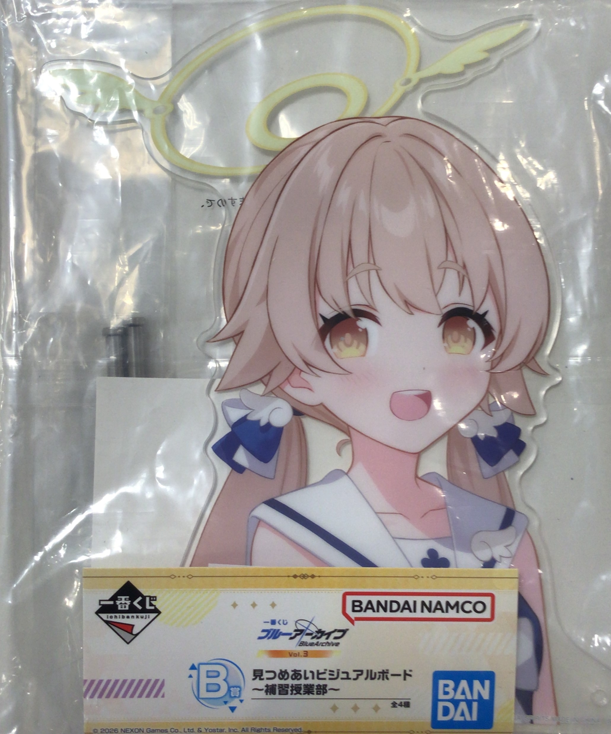 一番くじ ブルーアーカイブ vol.3 B賞 見つめあいビジュアルボード ～補習授業部～ 阿慈谷ヒフミ