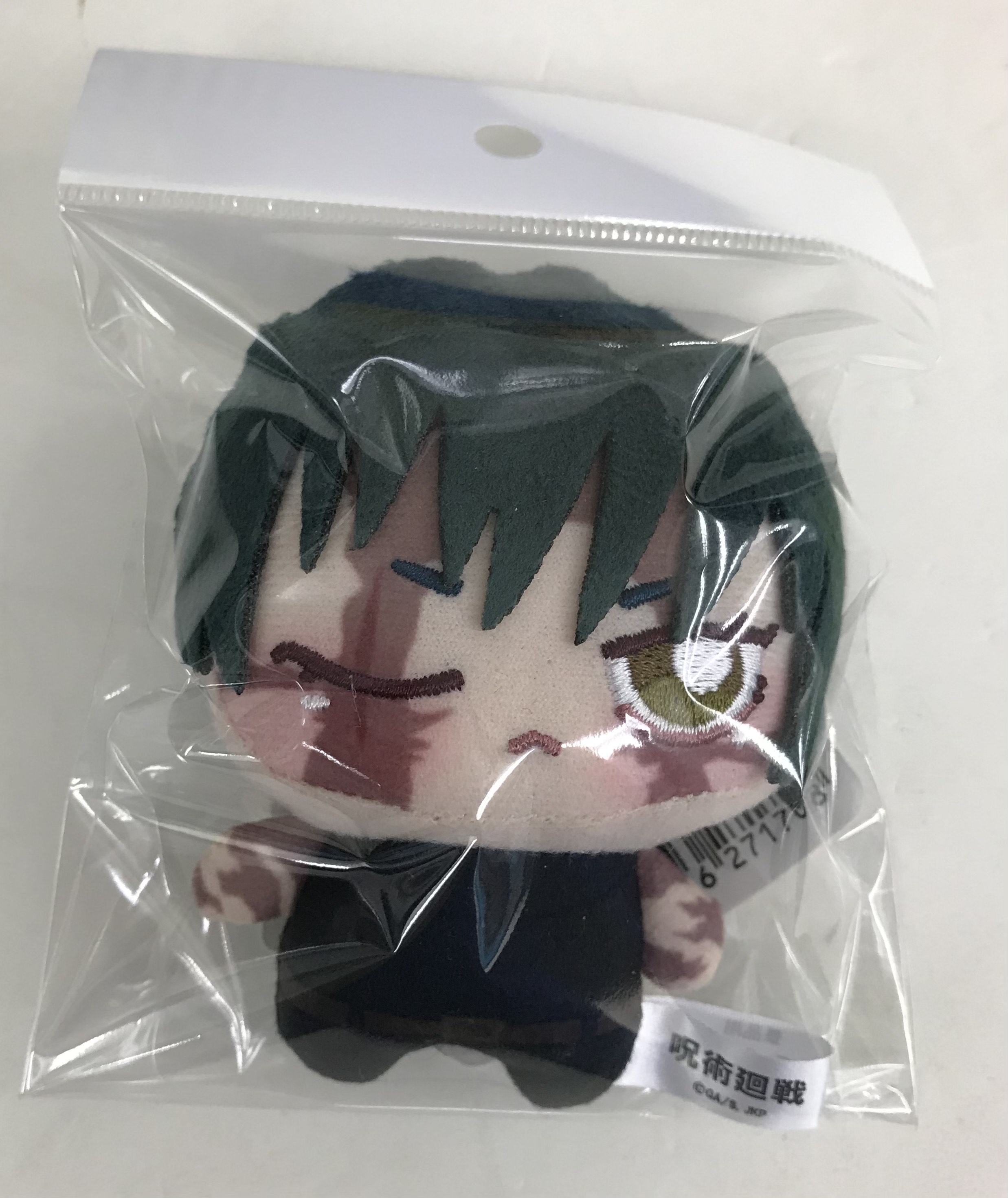 呪術廻戦 ちょぴぬいぷち 5 禪院真希