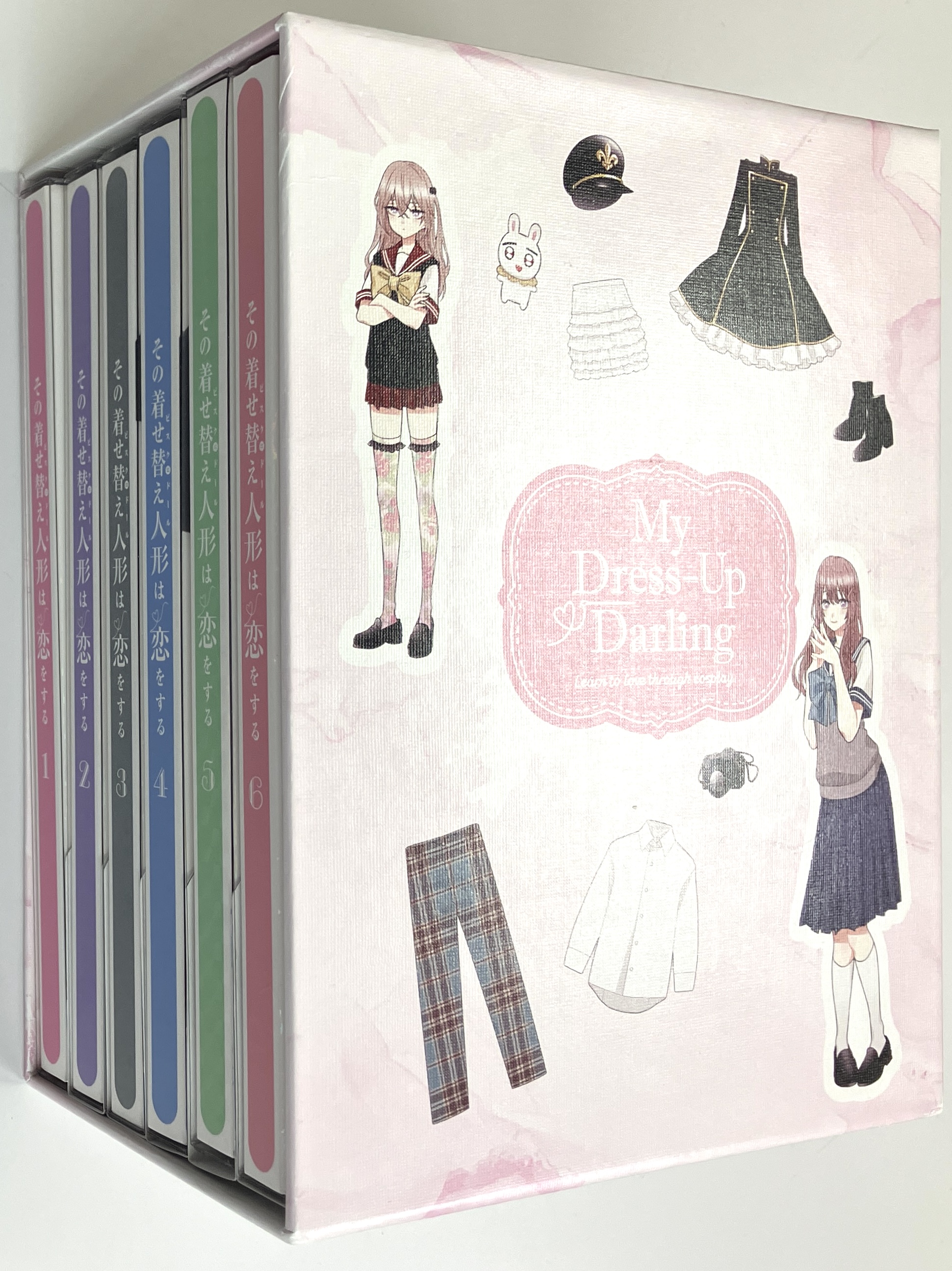その着せ替え人形は恋をする 完全生産限定版 全6巻セット(Season 1