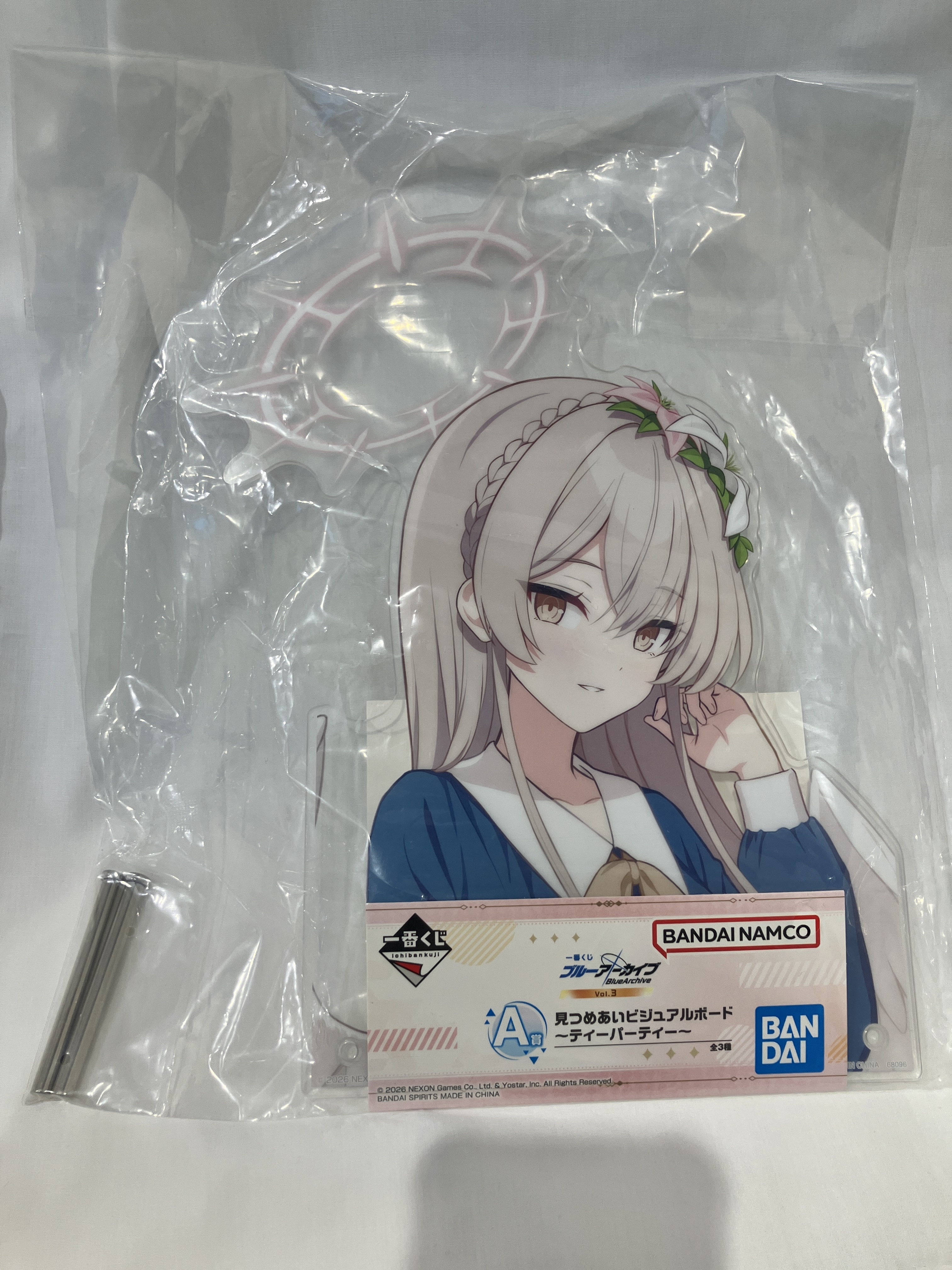 一番くじ ブルーアーカイブ vol.3 A賞 見つめあいビジュアルボード ～ティーパーティー～ 桐藤ナギサ