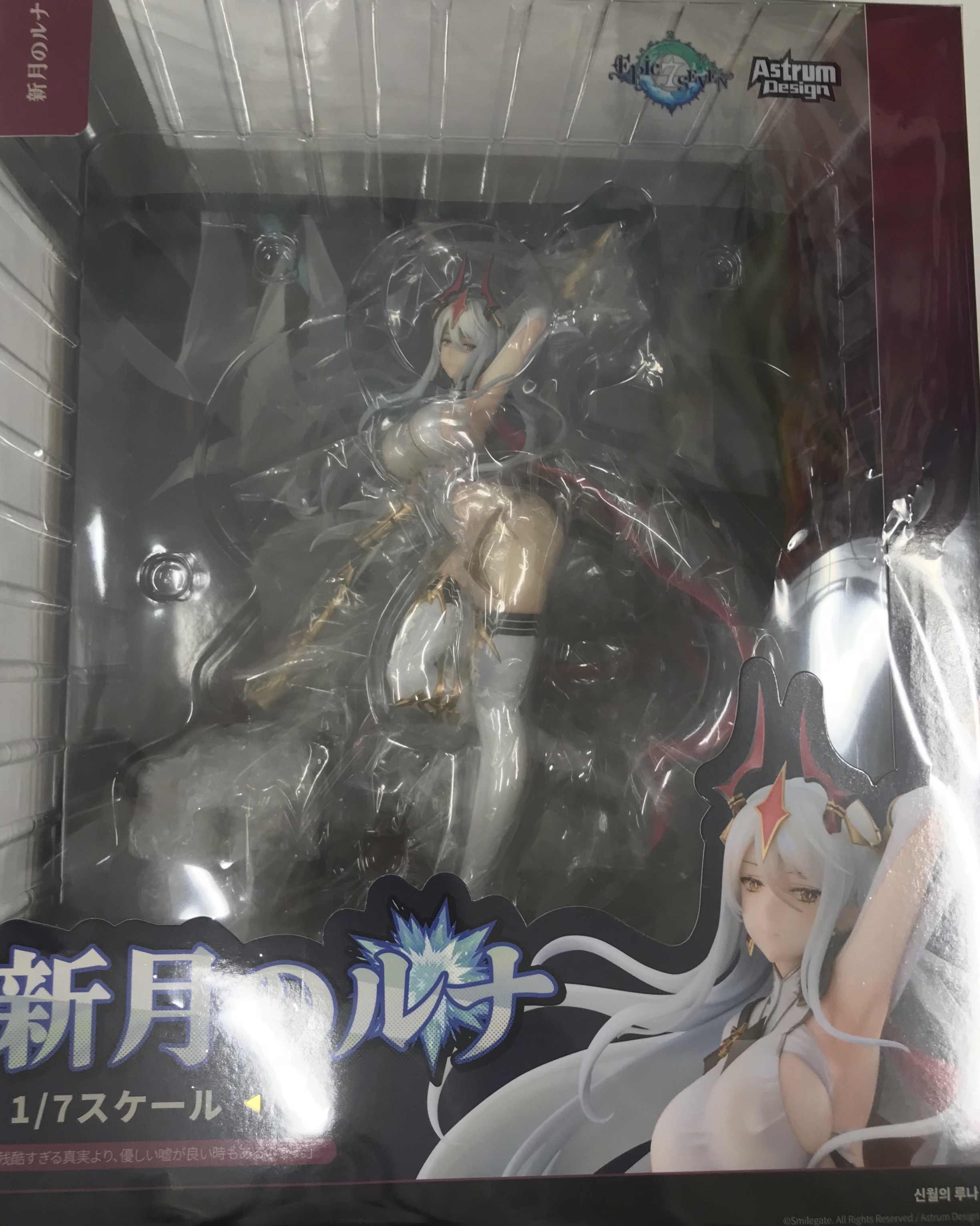 【未開封】Epic Seven-エピックセブン- 新月のルナ 【フィギュア】[Astrum Design]