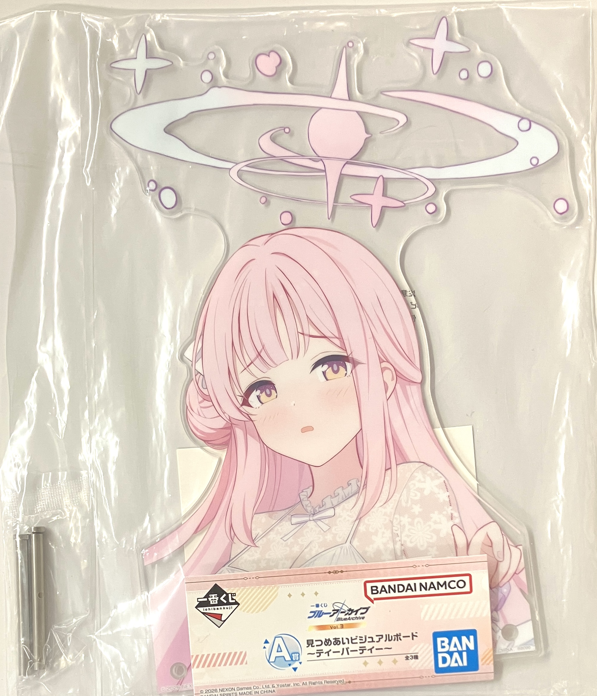 一番くじ ブルーアーカイブ vol.3 A賞 見つめあいビジュアルボード ～ティーパーティー～ 聖園ミカ