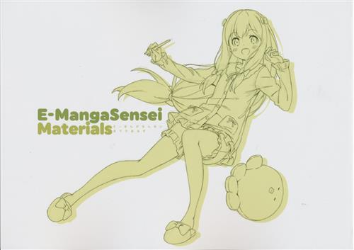 E-MangaSensei Materials 【エロマンガ先生】[かんざきひろ][tabgraphics]