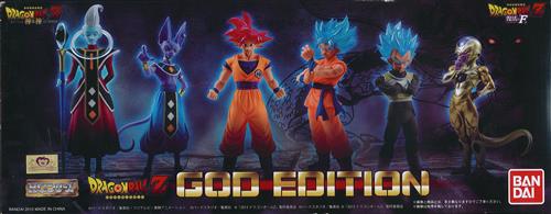 HG ドラゴンボールZ GOD EDITION 【フィギュア】[バンダイ]