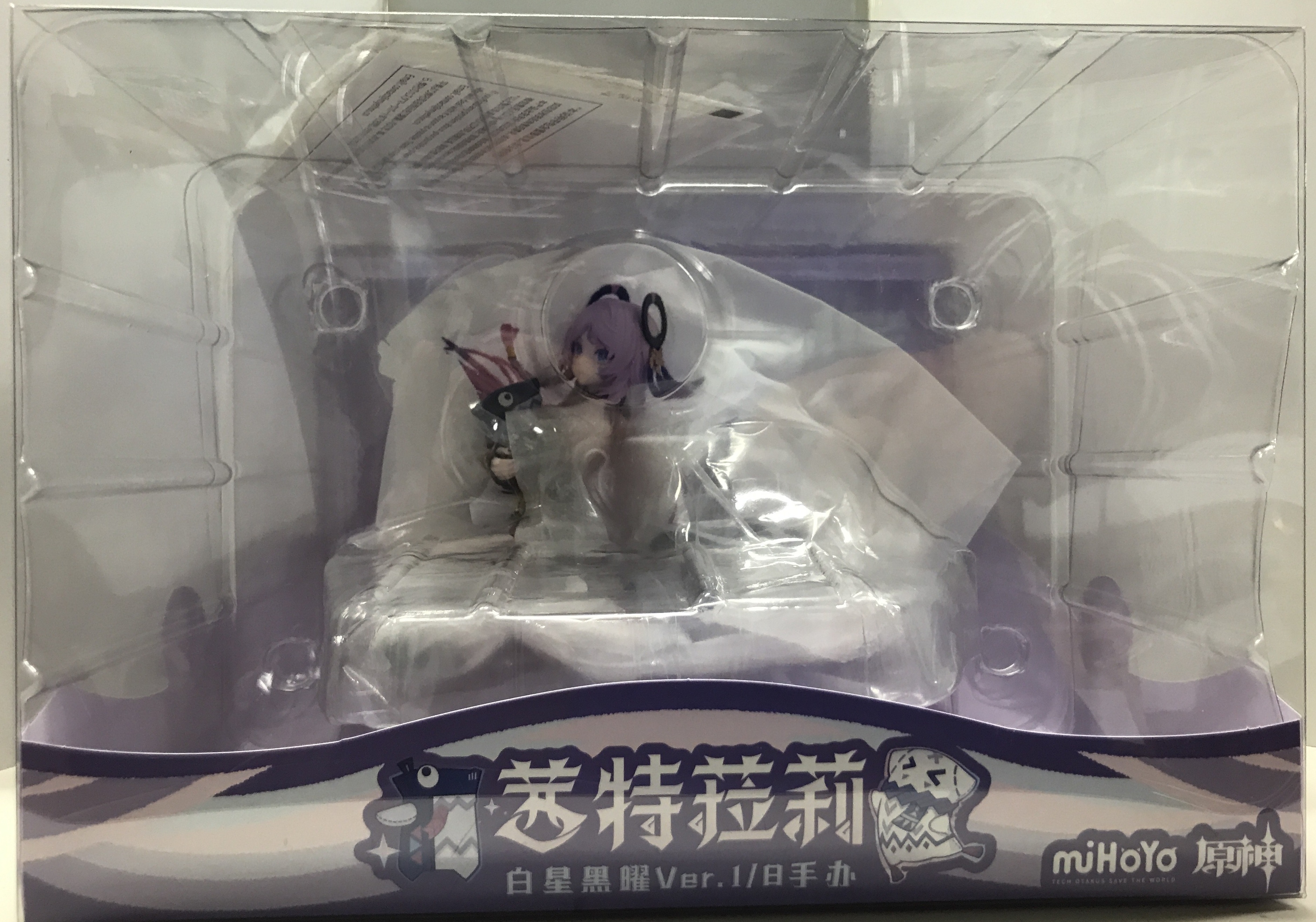 【未開封】原神 シトラリ・白星黒曜Ver. 【フィギュア】[Myethos]