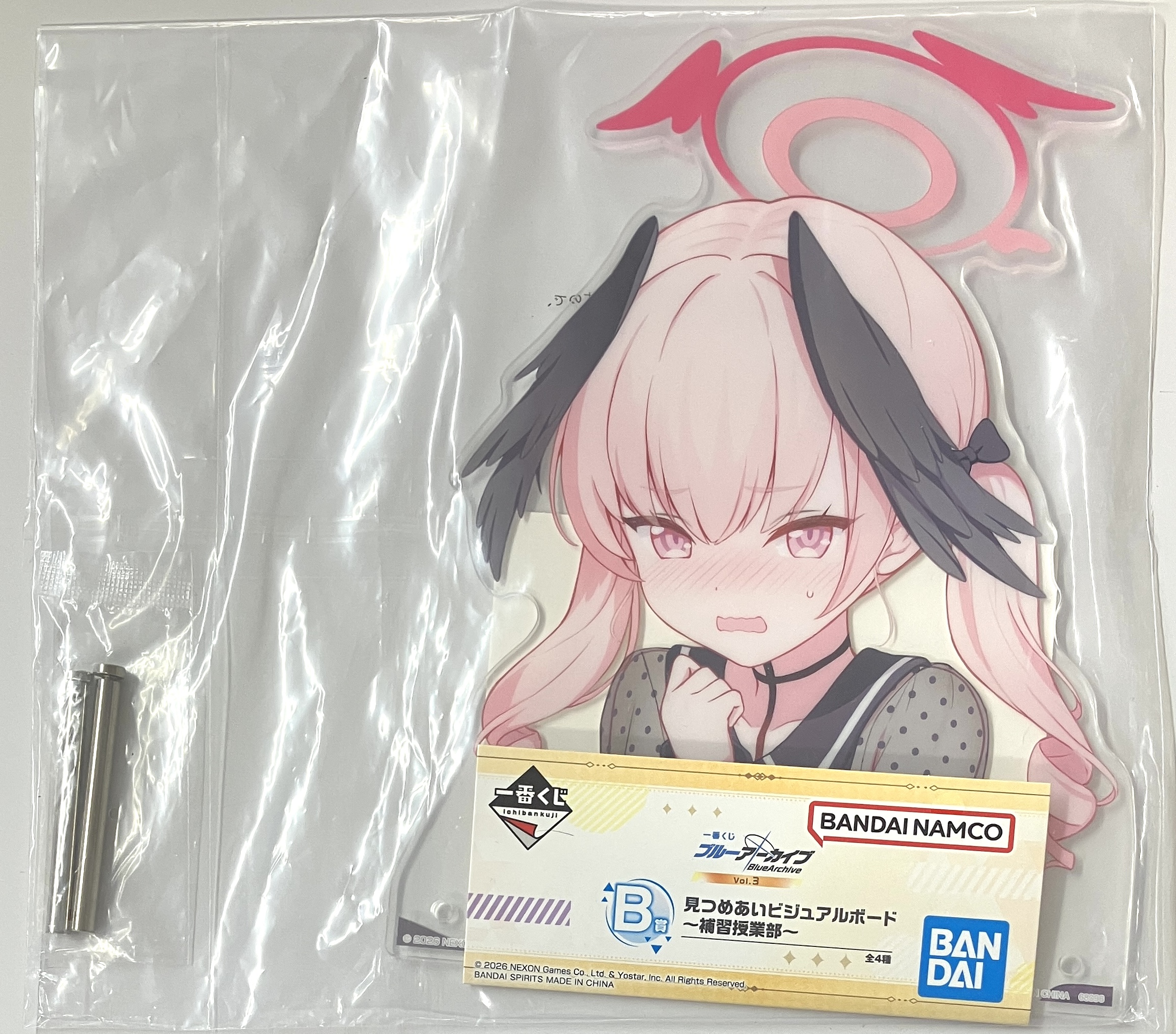 一番くじ ブルーアーカイブ vol.3 B賞 見つめあいビジュアルボード ～補習授業部～ 下江コハル