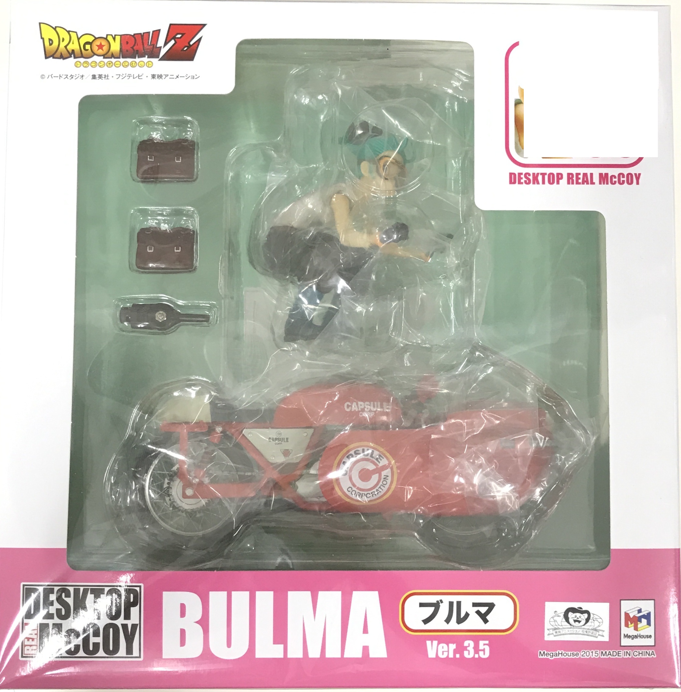 DESKTOP REAL McCOY ドラゴンボールZ ブルマ Repaint ver.3.5 【フィギュア】[メガハウス]