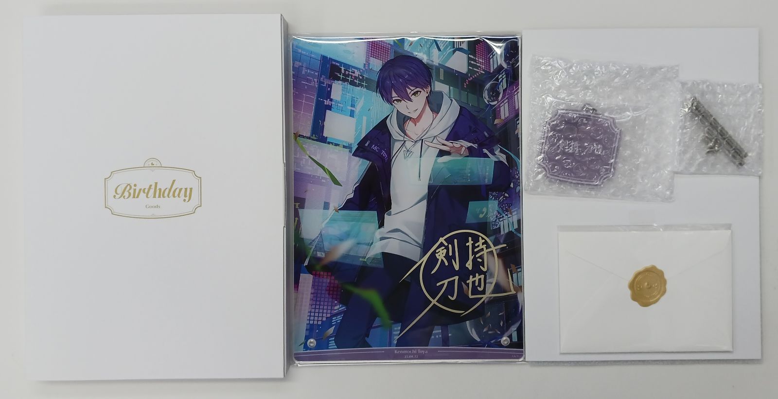 にじさんじ 誕生日グッズ2025 B5アクリルパネルセット 剣持刀也