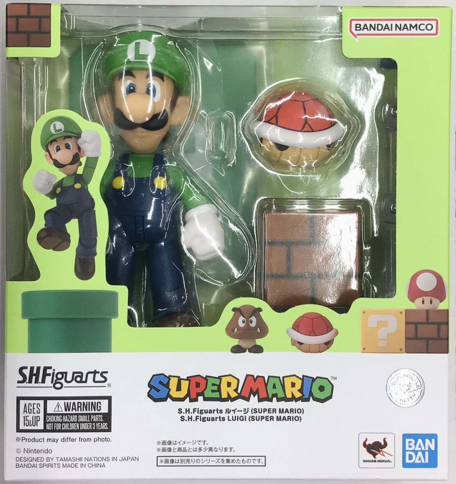 【未開封】S.H.Figuarts スーパーマリオ ルイージ (SUPER MARIO) 【フィギュア】[BANDAI SPIRITS]
